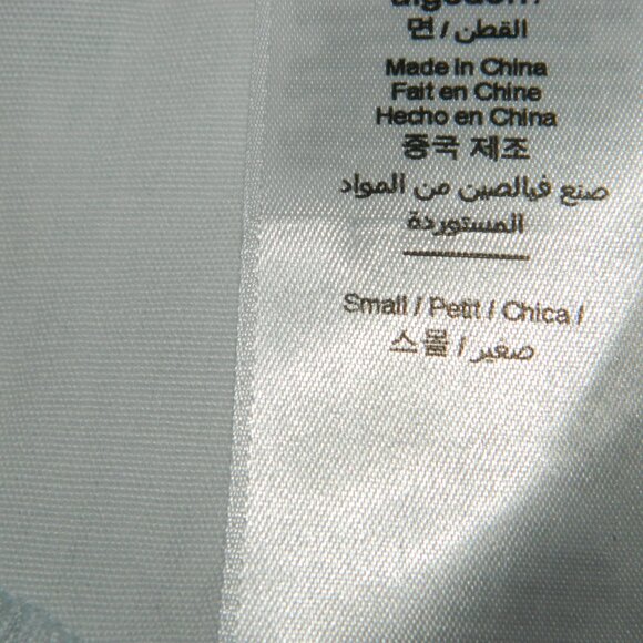 Pottery Barn Kids Peter Rabbit "Mackenzie" Easter Basket Liner Sz S (F-7) - Picture 4 of 4